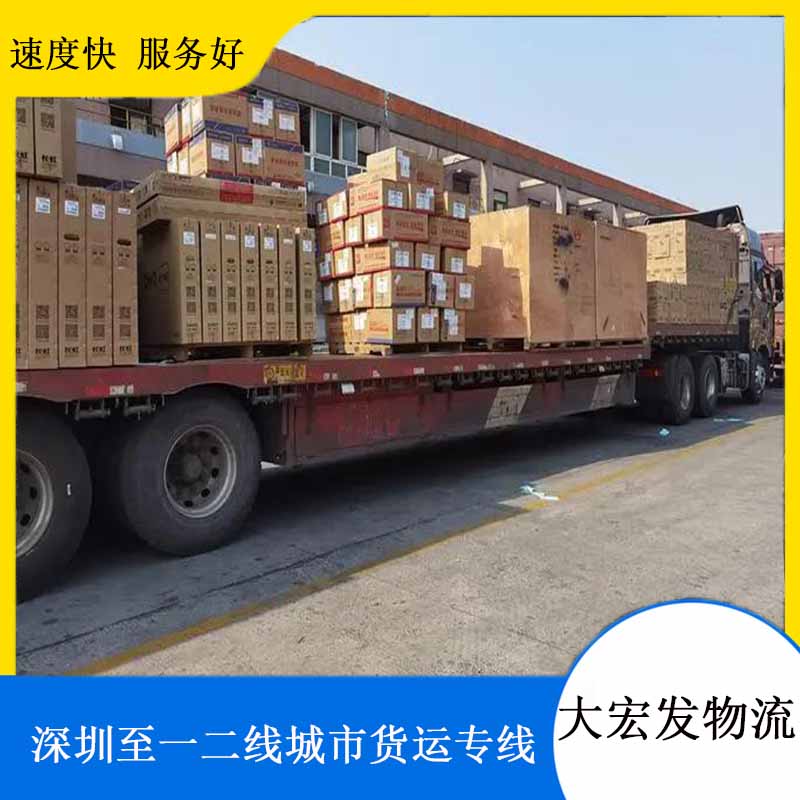 物流公司：武汉物流业的发展动态与趋势